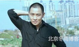 圈内人爆料男星形象颠覆